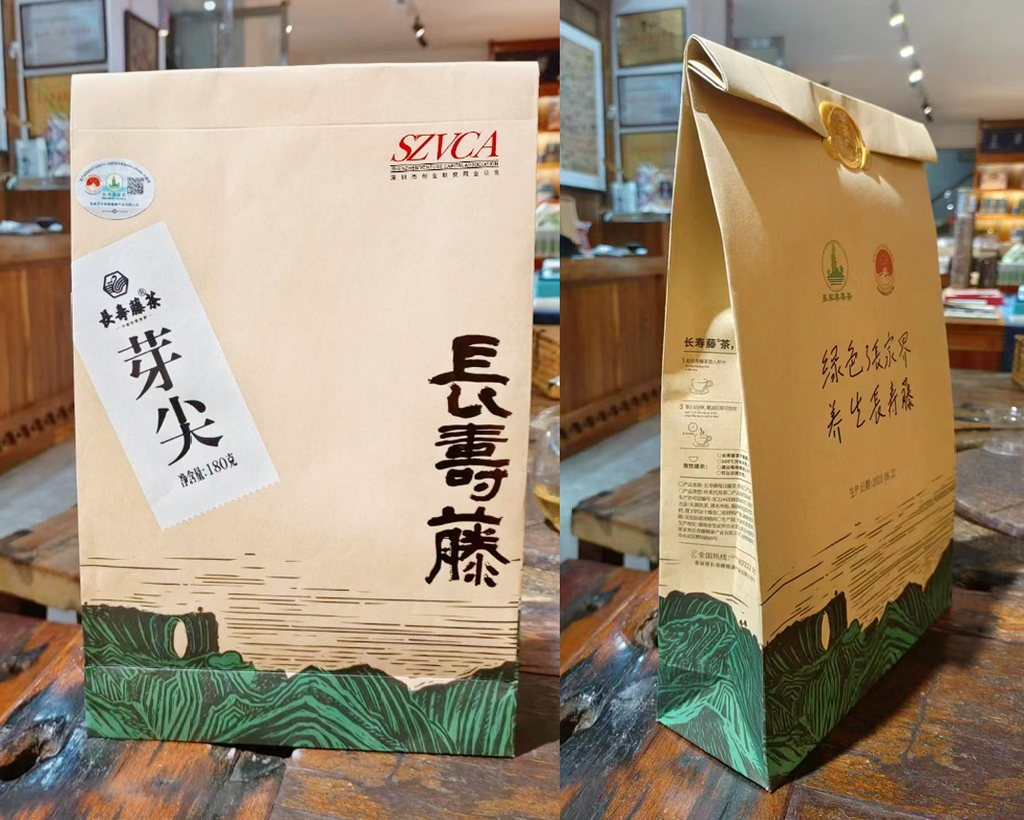 Vine Tea (Honey fragrance) 180g