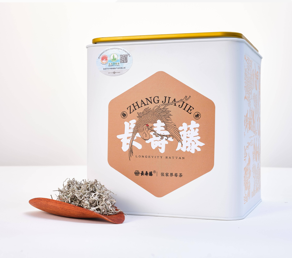 Vine Tea (Honey Fragrance) 258g